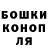 Кетамин VHQ Ada Grin