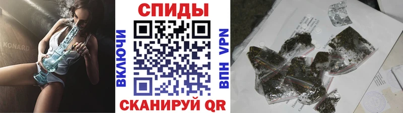Купить где  Железноводск  БУТИРАТ Butirat 