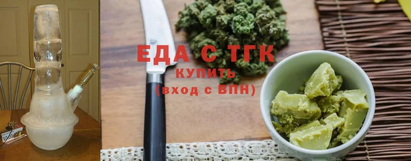 PSILOCYBIN Дмитров
