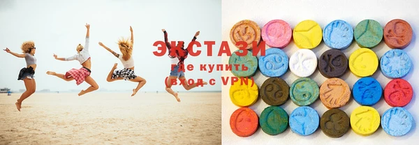 спиды Дмитровск