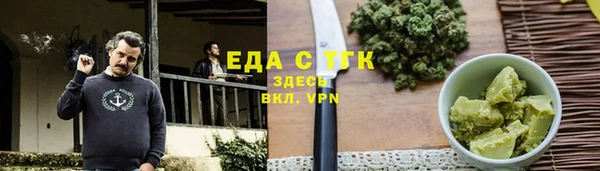 ECSTASY Гусев
