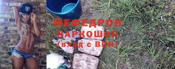 ECSTASY Гусев