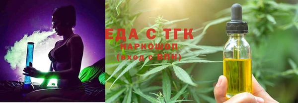ECSTASY Гусев