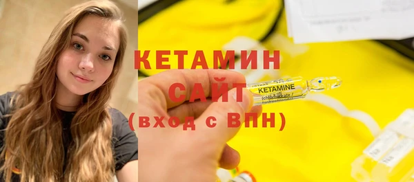 бошки Дмитриев