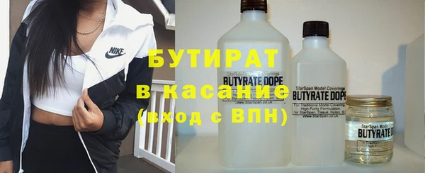 спиды Дмитровск