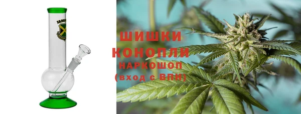 скорость mdpv Гусиноозёрск