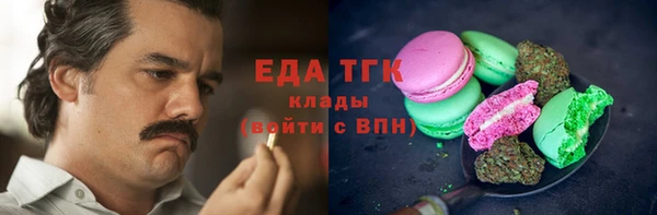 бошки Дмитриев