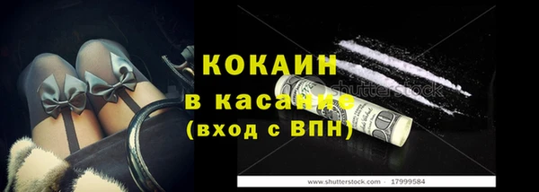скорость mdpv Гусиноозёрск