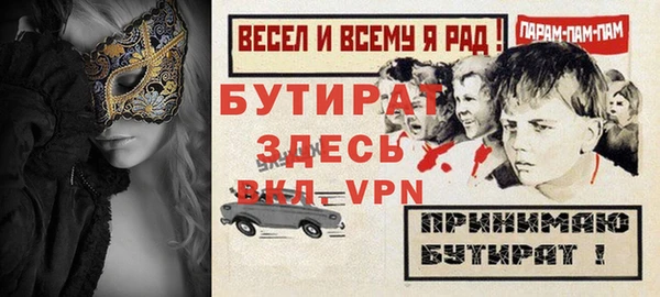 ECSTASY Гусев