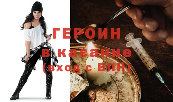 ECSTASY Гусев