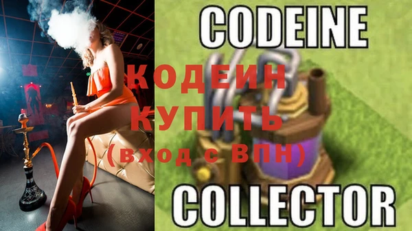 бошки Дмитриев