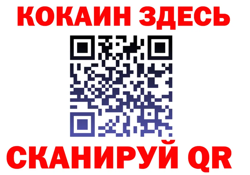 А ПВП VHQ зеркало мориарти KRAKEN Железноводск